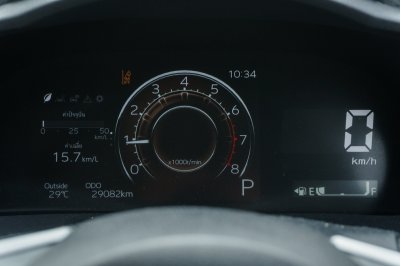 TOYOTA YARIS ATIV 1.2 SMART AT ปี2023 (4ขพ1123)