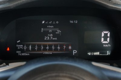 TOYOTA YARIS ATIV 1.2 SMART AT ปี2023 (กษ8011)