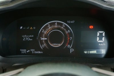TOYOTA YARIS ATIV 1.2 PREMIUM LUXURY AT ปี 2023 (4ขต9378)