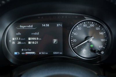 NISSAN KICKS E-POWER 1.2 V AT ปี 2023 (4ขง4772)