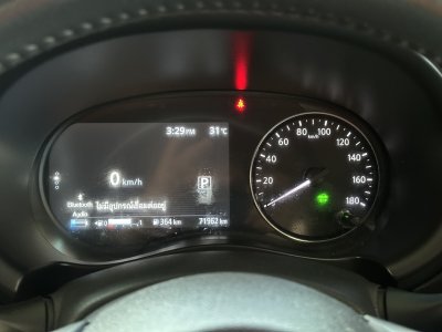 NISSAN KICKS E-POWER 1.2 V AT ปี 2023 (4ขจ2431)