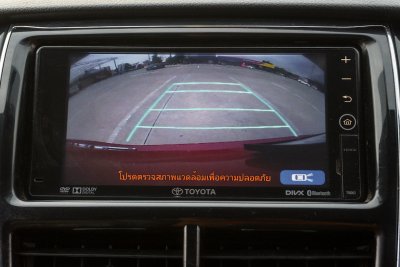 TOYOTA YARIS ATIV 1.2 S+ ปี2019 (กษ7990)