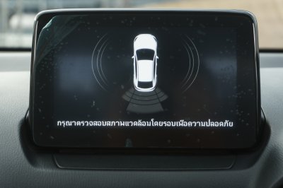 MAZDA 2 1.3 S (LEATHER) ปี2022 (2ขว9693)