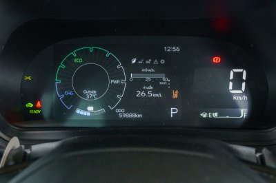 TOYOTA YARIS CROSS 1.5 HEV PREMIUM LUXURY ปี2024 (5ขฮ9749)