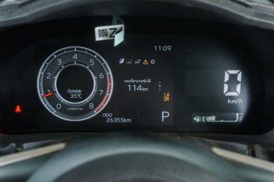 TOYOTA YARIS ATIV 1.2 SMART ปี2023 จด2024 (5ขง6275)