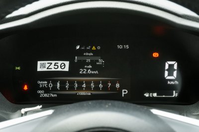 TOYOTA YARIS ATIV 1.2 PREMIUM ปี2024 (กร9533)