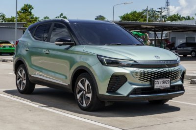 MG VS HEV 1.5 X TWO TONE ปี2022 จด2023 (3ขษ9020)