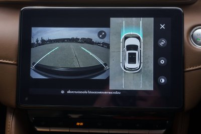 MG ZS 1.5 X+ ปี2021 (ขง6723)