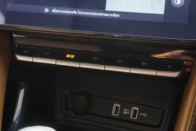 MG ZS 1.5 X+ ปี2021 (ขง6723)