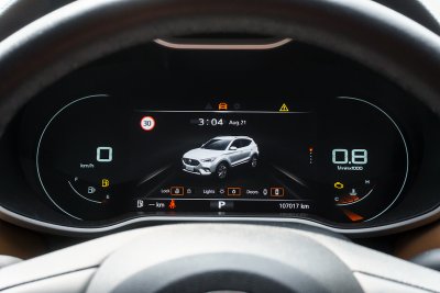 MG ZS 1.5 X+ ปี2021 (ขง6723)