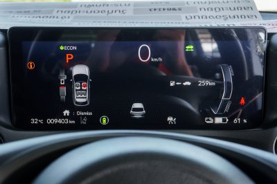 HONDA EN1 ปี2024 (5ขอ4243)