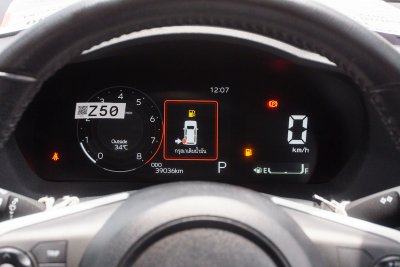 TOYOTA YARIS 1.2 PREMIUM ปี2023 (3ขษ4220)