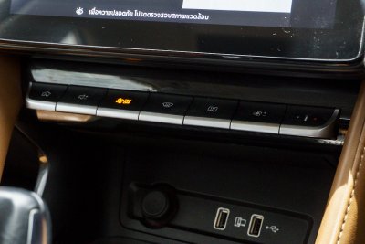 MG ZS 1.5 X+ ปี2021 (จฉ1241)