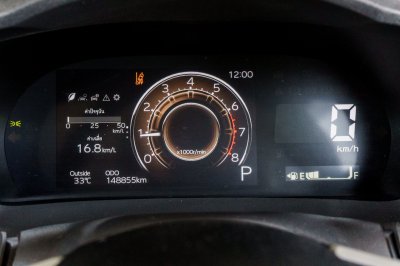 TOYOTA YARIS ATIV 1.2 SMART AT ปี 2022 (3ขฬ140)