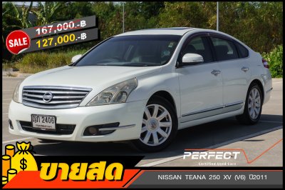 NISSAN TEANA 250 XV (V6) ปี2011 (ญภ2406)