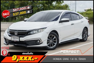 HONDA CIVIC 1.8 EL ปี2020 (1ขณ4047)