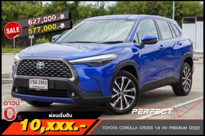 TOYOTA COROLLA CROSS 1.8 HYBRID PREMIUM ปี2022 (3ขฆ3960)