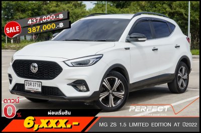 MG ZS 1.5 LIMITED EDITION AT ปี2022 (3ขค3718)