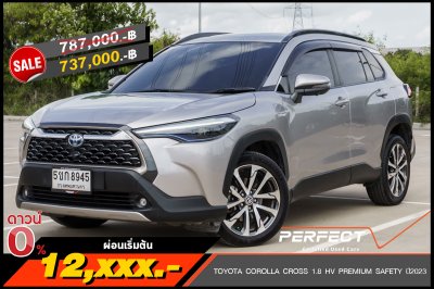 TOYOTA COROLLA CROSS 1.8 HV PREMIUM SAFETY AT ปี 2023 (5ขก8945)