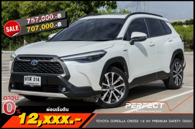 TOYOTA COROLLA CROSS 1.8 HV PREMIUM SAFETY AT ปี 2022 (9กฬ314)