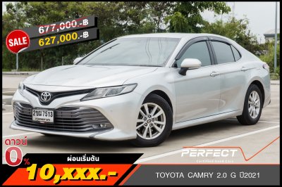 TOYOTA CAMRY 2.0 G ปี2021 (2ขฌ7513)