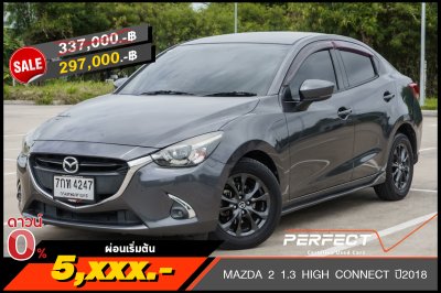 MAZDA 2 1.3 HIGH CONNECT AT ปี 2018 (7กท4247)