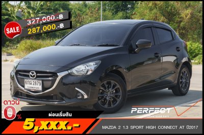 MAZDA 2 1.3 SPORT HIGH CONNECT AT ปี 2017 (6กผ2879)