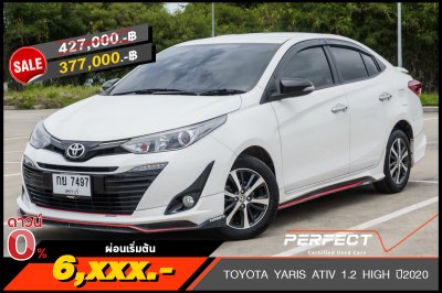 TOYOTA YARIS ATIV 1.2 HIGH AT ปี 2020 (กย7497)