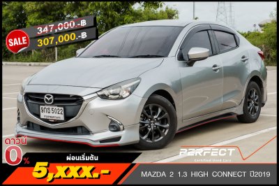 MAZDA 2 1.3 HIGH CONNECT ปี2019 (9กธ5022)
