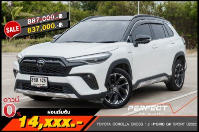 TOYOTA COROLLA CROSS 1.8 HYBRID GR SPORT ปี2022 (3ขต426)