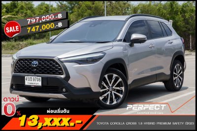TOYOTA COROLLA CROSS 1.8 HYBRID PREMIUM SAFETY ปี2023 (4ขธ9706)