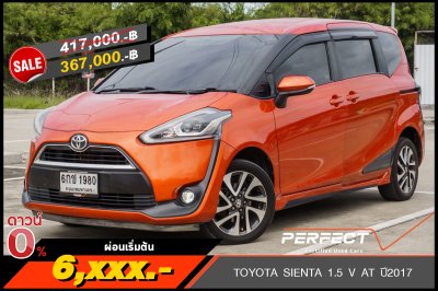 TOYOTA SIENTA 1.5 V AT ปี2017 (6กช1980)
