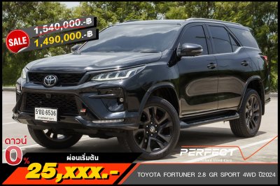 TOYOTA FORTUNER 2.8 GR SPORT 4WD ปี2024 (5ขอ6536)