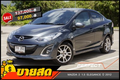 MAZDA 2 1.5 ELEGANCE ปี 2012 (กข252)