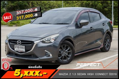 MAZDA 2 1.3 SEDAN HIGH CONNECT ปี2019 (9กญ8993)