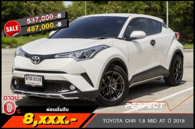 TOYOTA CHR 1.8 MID AT ปี 2018 (8กต8036)