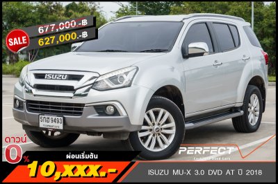 ISUZU MU-X 3.0 DVD AT ปี 2018 (5กฮ9493)