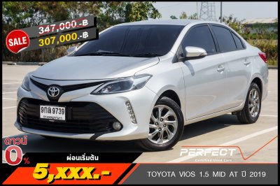 TOYOTA VIOS 1.5 MID AT ปี 2019 (9กล9739)