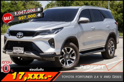 TOYOTA FORTUNER 2.4 V 4WD AT ปี 2023 (4ขค7910)