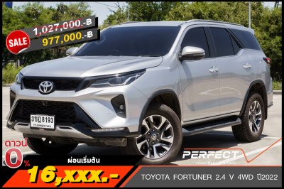 TOYOTA FORTUNER 2.4 V 4WD AT ปี 2022 (3ขฎ8193)