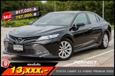 TOYOTA CAMRY 2.5 HYBRID PREMIUM ปี2020 (1ขย2802)