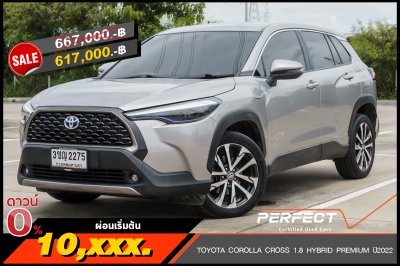 TOYOTA COROLLA CROSS 1.8 HYBRID PREMIUM ปี2022 (3ขญ2275)