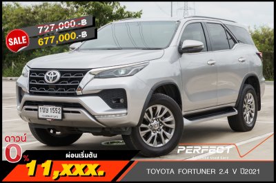 TOYOTA FORTUNER 2.4 V ปี2021 (1ขษ1552)