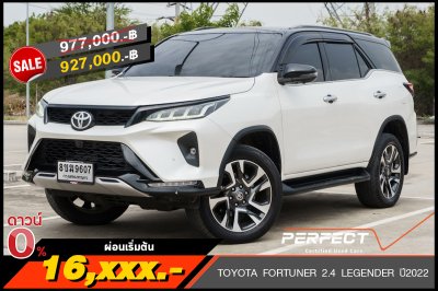 TOYOTA FORTUNER 2.4 LEGENDER ปี2022 (8ขฆ9607)