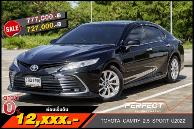 TOYOTA CAMRY 2.5 SPORT ปี2022 (3ขฌ6796)