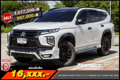 MITSUBISHI PAJERO SPORT 2.4 GT PREMIUM ELITE EDITION 4WD ปี 2023 (กษ7284)
