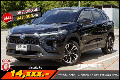 TOYOTA COROLLA CROSS 1.8 HEV PREMIUM ปี2024 (5ขธ4442)