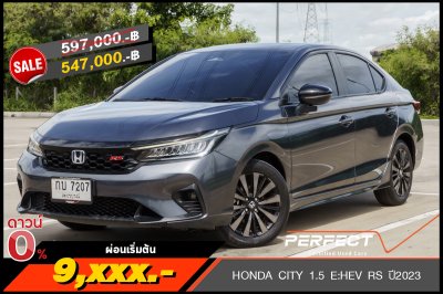 HONDA CITY 1.5 E:HEV RS ปี2023 (กบ7207)