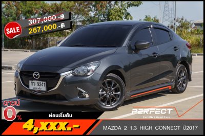 MAZDA 2 1.3 HIGH CONNECT ปี2017 (ขร9241)