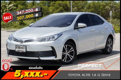 TOYOTA ALTIS 1.6 G ปี2018 (8กฒ8431)